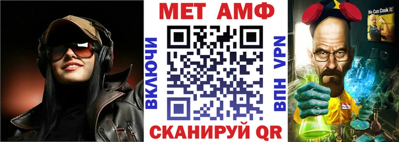 Амфетамин 98%  наркотики  блэк спрут как войти  Спасск-Рязанский 
