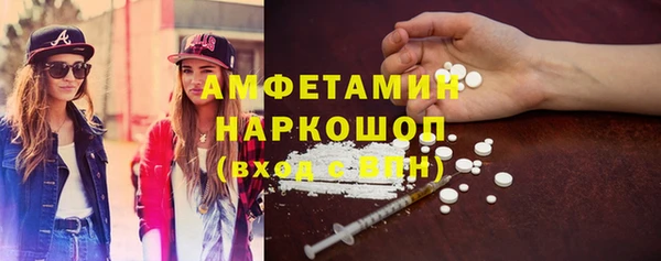 mix Балабаново