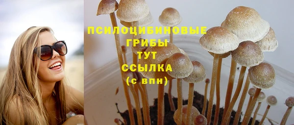 меф VHQ Балахна