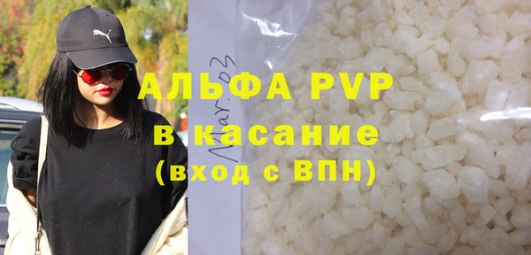 mix Балабаново