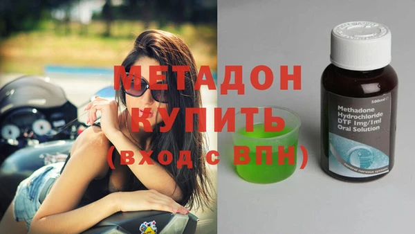 mix Балабаново