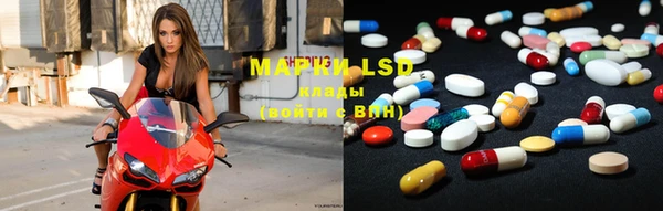 меф VHQ Балахна