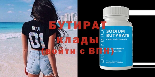 mix Балабаново