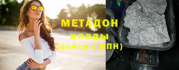 mix Балабаново