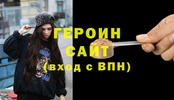 mix Балабаново