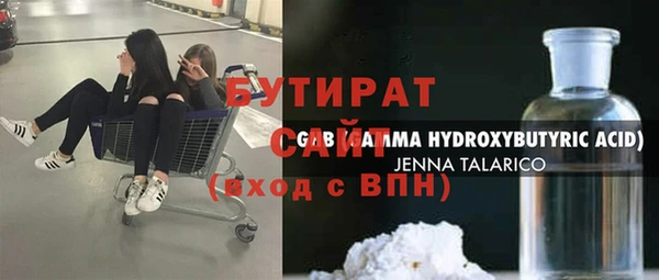mix Балабаново