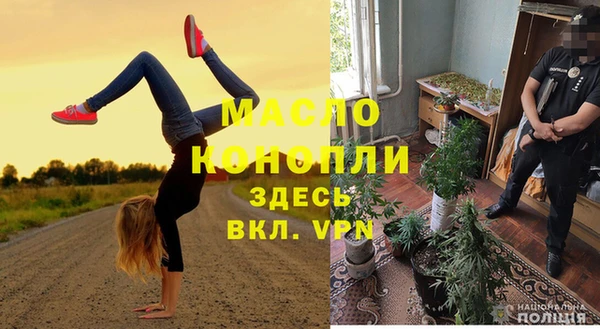 mix Балабаново