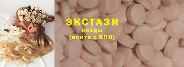 mix Балабаново