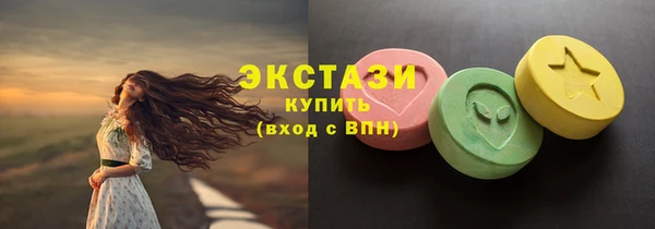 mix Балабаново