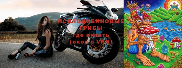 MESCALINE Семикаракорск