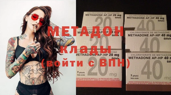 меф VHQ Балахна