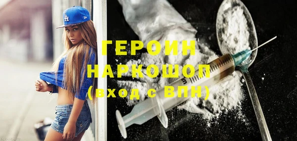 mix Балабаново