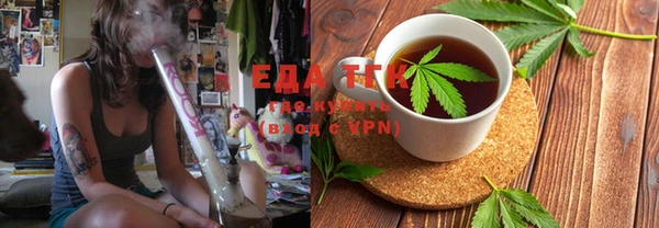 mix Балабаново