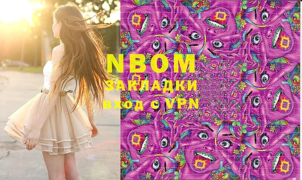 меф VHQ Балахна