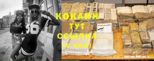 меф VHQ Балахна