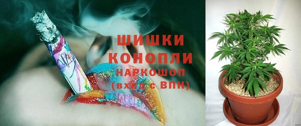меф VHQ Балахна