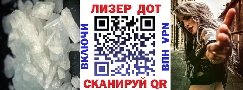 LSD-25 экстази кислота  Спасск-Рязанский 