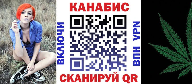 что такое наркотик  площадка Telegram  МАРИХУАНА LSD WEED  Спасск-Рязанский 
